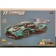 Конструктор Technique - Lamborghini V12, бірюзовий. Вік 6+. Лего, Lego