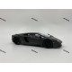 Model from Welly Lamborghini Aventador Coupѐ, 1:24 scale, чорний, вік 3+