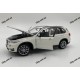 Model from Welly BMW X5, 1:24 scale, білий, вік 3+