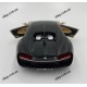 Model from Welly Bugatti Chiron, 1:24 scale, бежевий, вік 14+