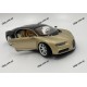 Model from Welly Bugatti Chiron, 1:24 scale, бежевий, вік 14+