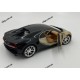 Model from Welly Bugatti Chiron, 1:24 scale, бежевий, вік 14+
