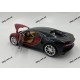 Model from Welly Bugatti Chiron, 1:24 scale, бордовий, вік 14+