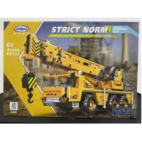 Конструктор Xingbao Crane Machinery - Автокран. Вік 6+. Лего, Lego