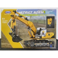 Конструктор Xingbao Excavator -Екскаватор. Вік 6+. Лего, Lego