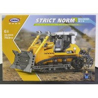 Конструктор Xingbao Bulldozer - Гусеничний бульдозер. Вік 6+. Лего, Lego