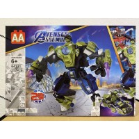 Конструктор - Avenges Assemble - Месники Гелікаррієр - зелений. Вік 6+, Лего, Lego