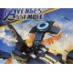 Конструктор - Avenges Assemble - Месники Гелікаррієр - синій. Вік 6+, Лего, Lego