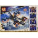 Конструктор - Avenges Assemble - Месники Гелікаррієр - синій. Вік 6+, Лего, Lego