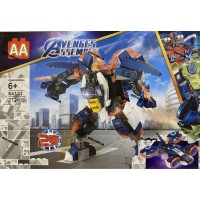 Конструктор - Avenges Assemble - Месники Гелікаррієр - синій. Вік 6+, Лего, Lego