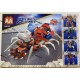 Конструктор - Avenges Assemble - Месники Гелікаррієр - червоний. Вік 6+, Лего, Lego