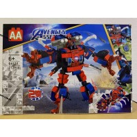 Конструктор - Avenges Assemble - Месники Гелікаррієр - червоний. Вік 6+, Лего, Lego