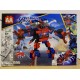 Конструктор - Avenges Assemble - Месники Гелікаррієр - червоний. Вік 6+, Лего, Lego