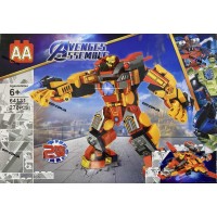 Конструктор - Avenges Assemble - Месники Гелікаррієр - помаранчевий. Вік 6+, Лего, Lego