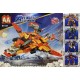 Конструктор - Avenges Assemble - Месники Гелікаррієр - помаранчевий. Вік 6+, Лего, Lego