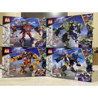 Конструктор - Avenges Assemble - Месники Гелікаррієр. Вік 6+, Лего, Lego
