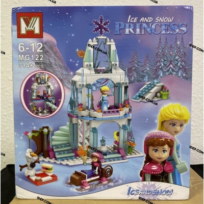 Конструктор MG - Ice and Snow Princess - Замок принцеси Ельзи. Вік 6-12 років. Лего, Lego