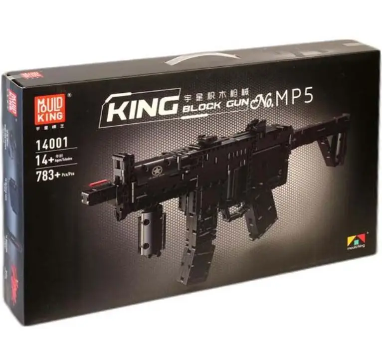 Конструктор Mould King Пістолет-кулемет MP5, 14+,  Лего Lego