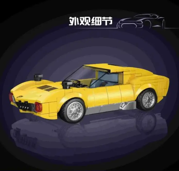 Конструктор Mould King Lamborghini Miura, 8+, Лего Lego